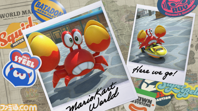 『マリオカート ワールド』のフリーランはカートで陸海空を走るオープンワールド。自由なドライブにPスイッチなどの遊びの要素が満載、楽しすぎる