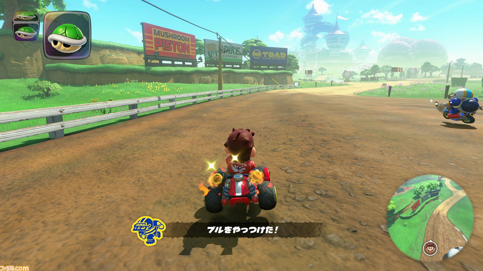 『マリオカート ワールド』のフリーランはカートで陸海空を走るオープンワールド。自由なドライブにPスイッチなどの遊びの要素が満載、楽しすぎる