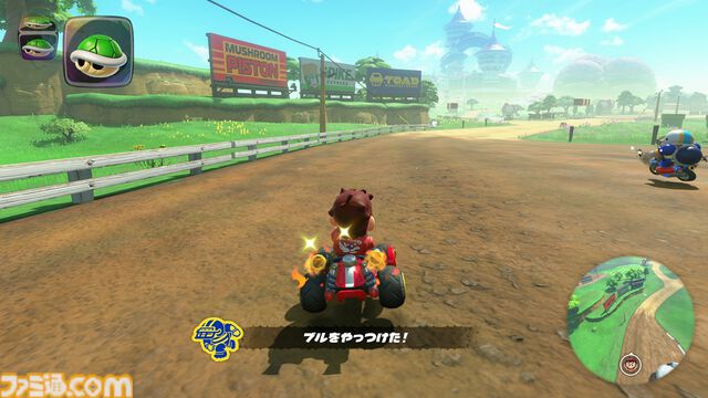 『マリオカート ワールド』のフリーランはカートで陸海空を走るオープンワールド。自由なドライブにPスイッチなどの遊びの要素が満載、楽しすぎる