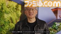「Switch用チップ開発には“500人年”のエンジニアを注ぎ込んだ」エヌビディアCEOジェン・スン・フアン氏がSwitchシリーズのCPU開発について語る