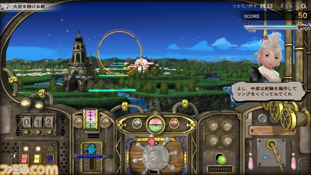 『ブレイブリーデフォルト フライングフェアリー HDリマスター』のミニゲームに感じるアーケード感。Switch2のマウス操作ならではの“楽しさ”の拡張
