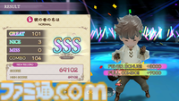 『ブレイブリーデフォルト フライングフェアリー HDリマスター』のミニゲームに感じるアーケード感。Switch2のマウス操作ならではの“楽しさ”の拡張
