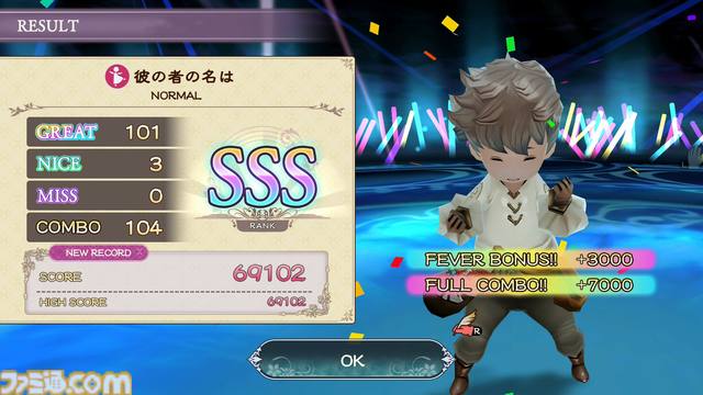 『ブレイブリーデフォルト フライングフェアリー HDリマスター』のミニゲームに感じるアーケード感。Switch2のマウス操作ならではの“楽しさ”の拡張