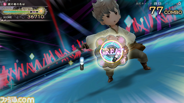 『ブレイブリーデフォルト フライングフェアリー HDリマスター』のミニゲームに感じるアーケード感。Switch2のマウス操作ならではの“楽しさ”の拡張