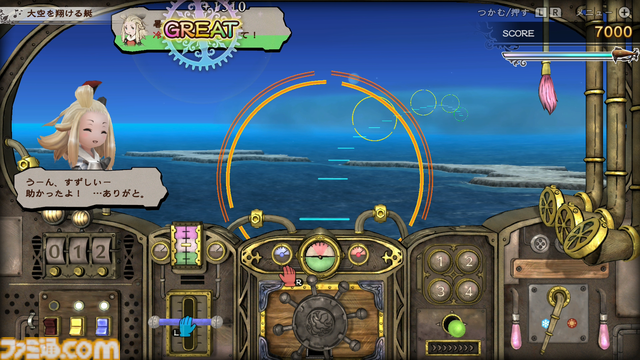 『ブレイブリーデフォルト フライングフェアリー HDリマスター』のミニゲームに感じるアーケード感。Switch2のマウス操作ならではの“楽しさ”の拡張