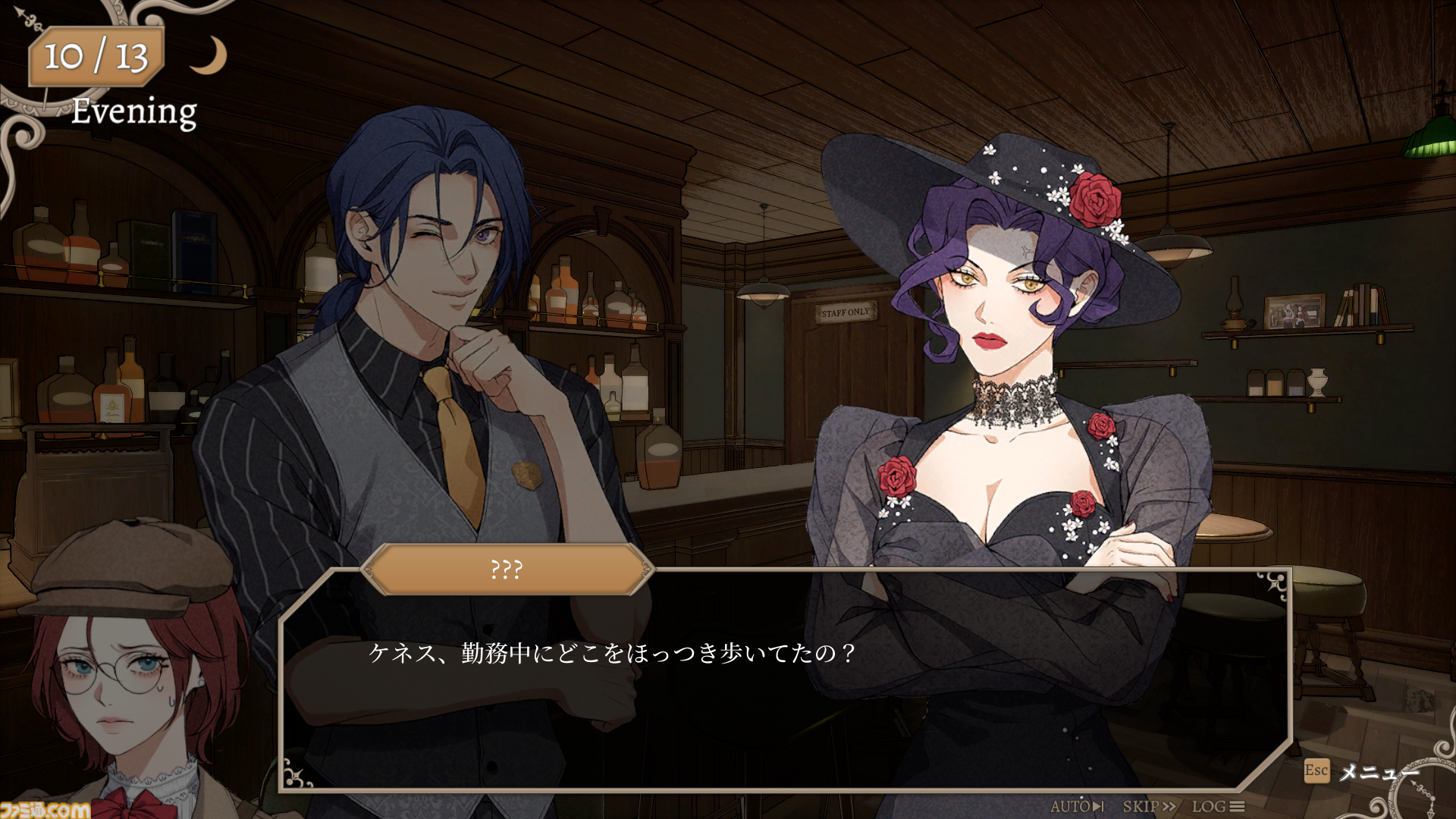 『キル・ザ・クロック』ループする殺人事件の謎を解く推理ADV。サイコロが運命を左右する捜査で冤罪を晴らせ。早期アクセス版が本日（6/4）配信開始