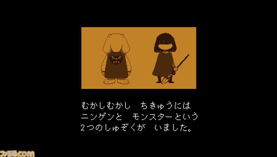 『UNDERTALE』Steam版が“245円”で買えちゃうセール中。明日発売『DELTARUNE』にはパラレルストーリーを描いた新チャプターがリリース