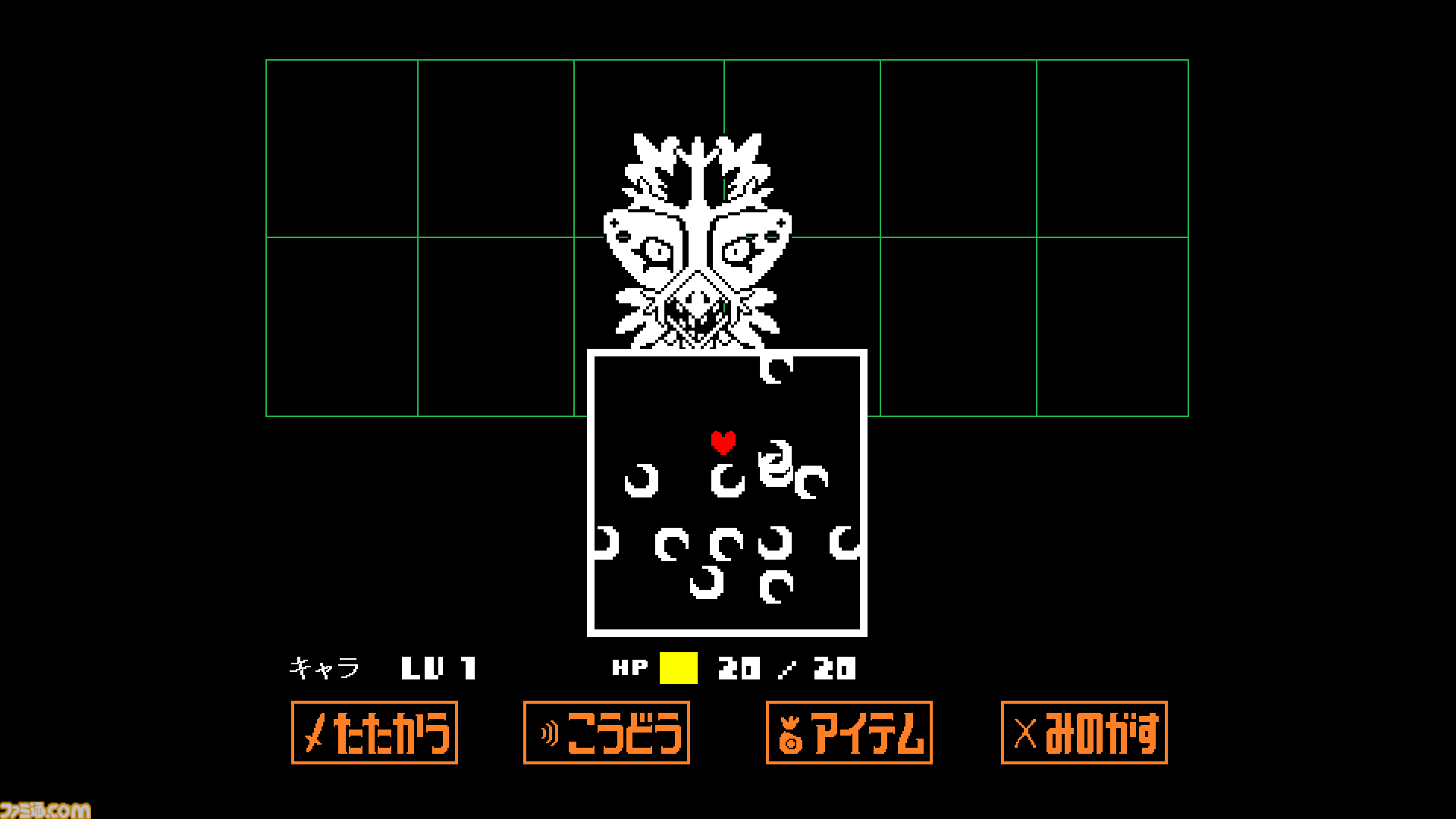 『UNDERTALE』Steam版が“245円”で買えちゃうセール中。明日発売『DELTARUNE』にはパラレルストーリーを描いた新チャプターがリリース