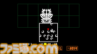 『UNDERTALE』Steam版が“245円”で買えちゃうセール中。明日発売『DELTARUNE』にはパラレルストーリーを描いた新チャプターがリリース