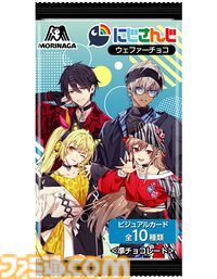 【にじさんじ×セブンイレブン】コラボの詳細発表。星川サラ、イブラヒム、フレン、夢追翔のオリジナルステッカーを5/9よりプレゼント