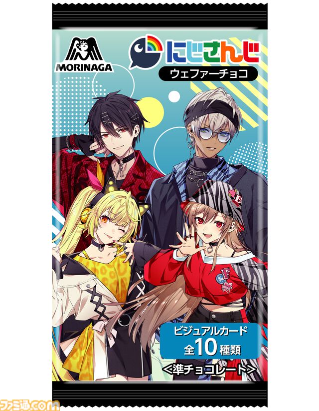 【にじさんじ×セブンイレブン】コラボの詳細発表。星川サラ、イブラヒム、フレン、夢追翔のオリジナルステッカーを5/9よりプレゼント