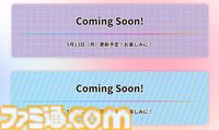 【にじさんじ×セブンイレブン】コラボの詳細発表。星川サラ、イブラヒム、フレン、夢追翔のオリジナルステッカーを5/9よりプレゼント