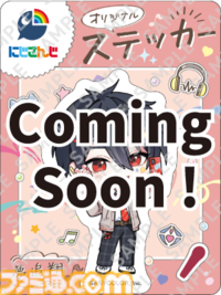 【にじさんじ×セブンイレブン】コラボの詳細発表。星川サラ、イブラヒム、フレン、夢追翔のオリジナルステッカーを5/9よりプレゼント