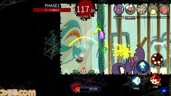『SPIDER HOTEL（スパイダーホテル）』ハエ、ナメクジなどの虫と巨大な蜘蛛が能力による死闘を繰り広げる非対称鬼ごっこゲーム。Steamストアページが公開