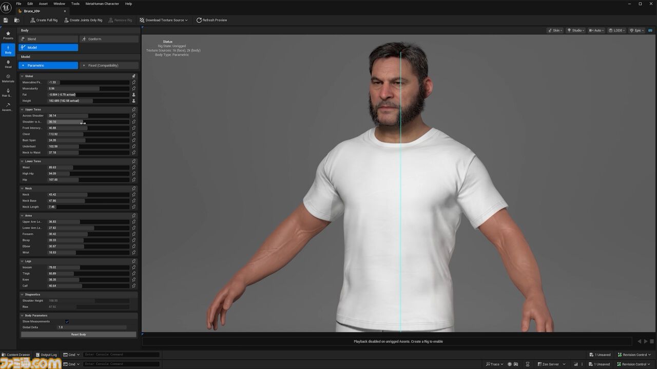 “MetaHuman”リアルなキャラ制作ツール正式版がリリース。“Unreal Engine”上で利用可能、声と感情にあわせて表情を自動生成できるように