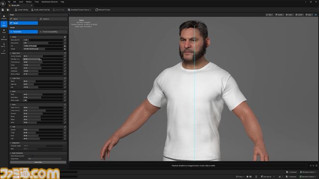 “MetaHuman”リアルなキャラ制作ツール正式版がリリース。“Unreal Engine”上で利用可能、声と感情にあわせて表情を自動生成できるように