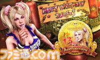 『ロリポップチェーンソー』13周年を記念してリメイク版『リポップ』が全機種40％オフのセール開始。無料のアニバーサリーアップデートも配信決定