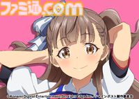 『シャインポスト』初の3Dバーチャルライブ10月29日開催。声優イベントでは伊藤紅葉役の中川梨花と祇園寺雪音役の長谷川里桃が登壇