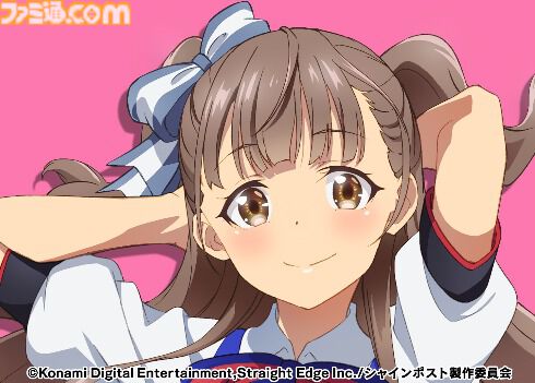 『シャインポスト』初の3Dバーチャルライブ10月29日開催。声優イベントでは伊藤紅葉役の中川梨花と祇園寺雪音役の長谷川里桃が登壇