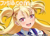 『シャインポスト』初の3Dバーチャルライブ10月29日開催。声優イベントでは伊藤紅葉役の中川梨花と祇園寺雪音役の長谷川里桃が登壇