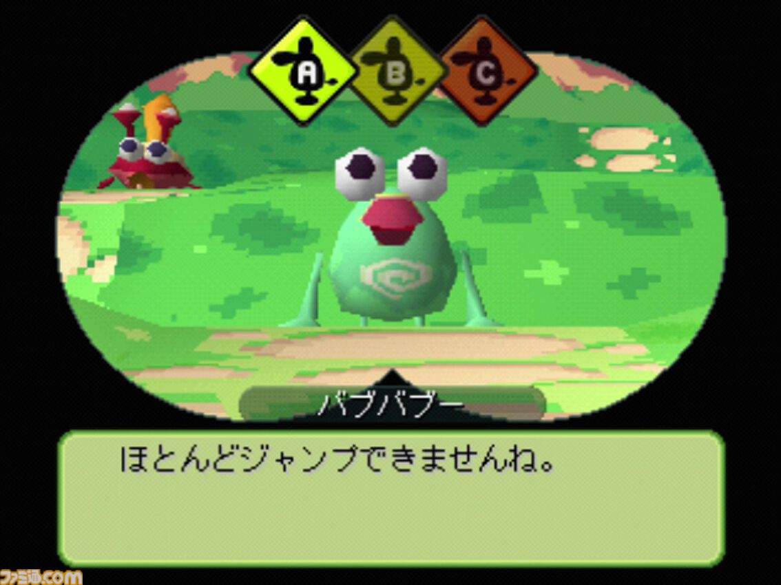 『アストロノーカ』『くまうた』の秘話を交えて綴る。森川幸人氏の特別コラム：『はらぺこミーム』へといたる“ゲームとAI”の日々