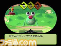 『アストロノーカ』『くまうた』の秘話を交えて綴る。森川幸人氏の特別コラム：『はらぺこミーム』へといたる“ゲームとAI”の日々