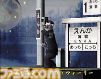 『アストロノーカ』『くまうた』の秘話を交えて綴る。森川幸人氏の特別コラム：『はらぺこミーム』へといたる“ゲームとAI”の日々