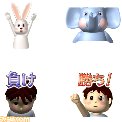 鬼畜ブラウザゲー『エアホッケー@GAMEPACK』のLINEスタンプ第1弾、第2弾が発売中。プレイ中や敗北時の絶望を友だちとの会話で伝えられるように