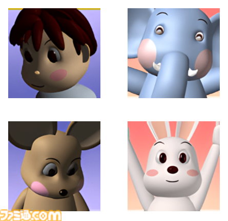 画像ページ (1/4) 鬼畜ブラウザゲー『エアホッケー@GAMEPACK』のLINE