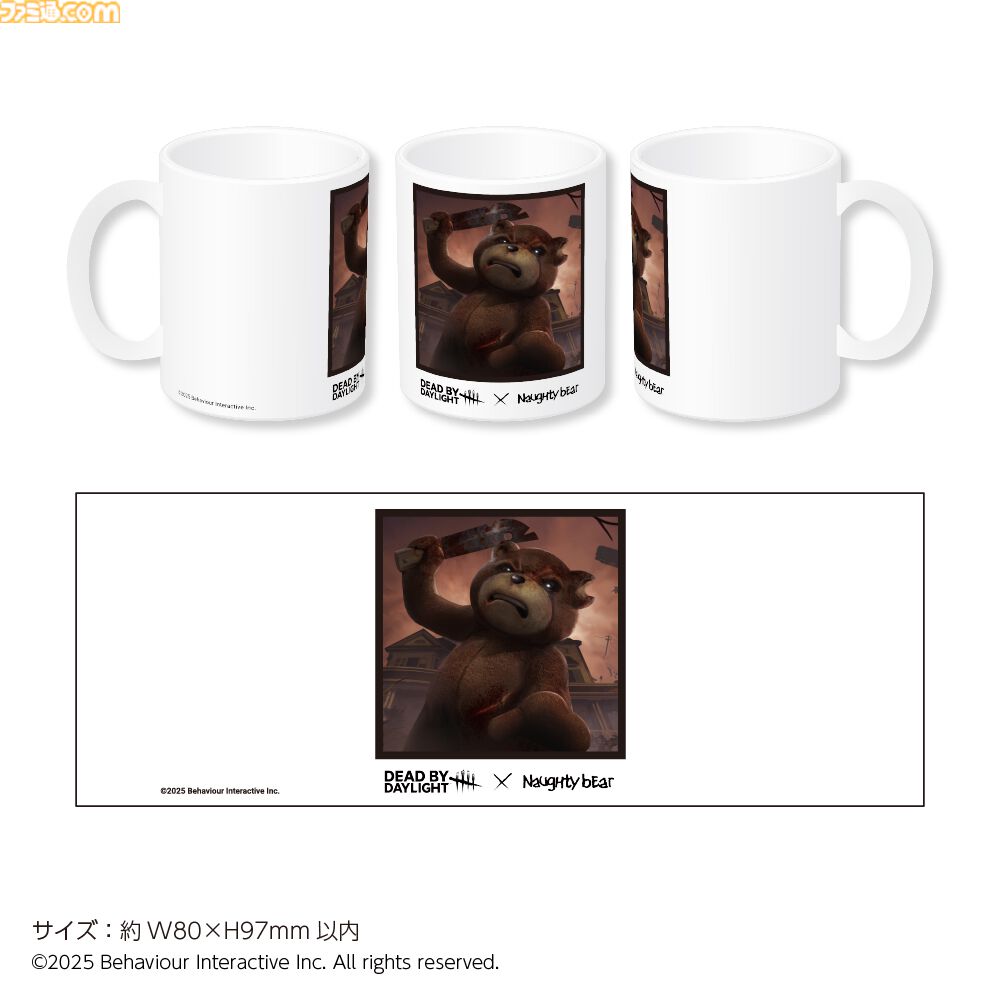 デッドバイデイライト 公式グッズ 救急セット DeadbyDaylight パーク付箋入りミニ救急キット｜景品情報