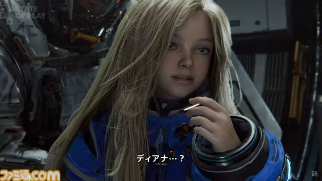 『プラグマタ』2026年に発売決定。カプコンの新作アクションアドベンチャー、戦闘シーンを含む最新映像が公開【State of Play】
