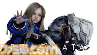 『プラグマタ』2026年に発売決定。カプコンの新作アクションアドベンチャー、戦闘シーンを含む最新映像が公開【State of Play】
