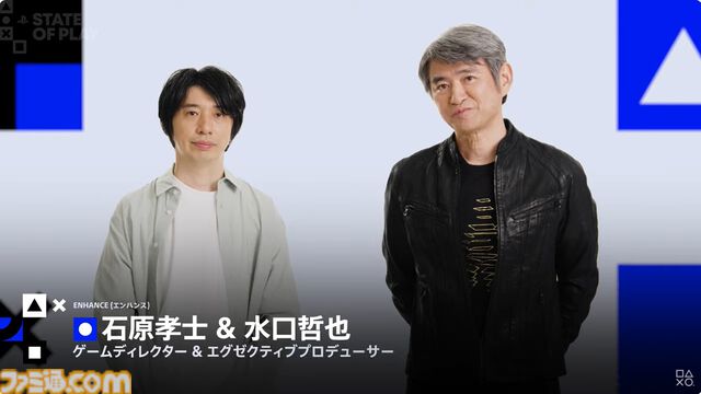 『ルミネス アライズ』がPS5とPSVR2で2025年秋発売。「いつまでも遊びたくなる、ただのパズルゲームではない」【State of Play】