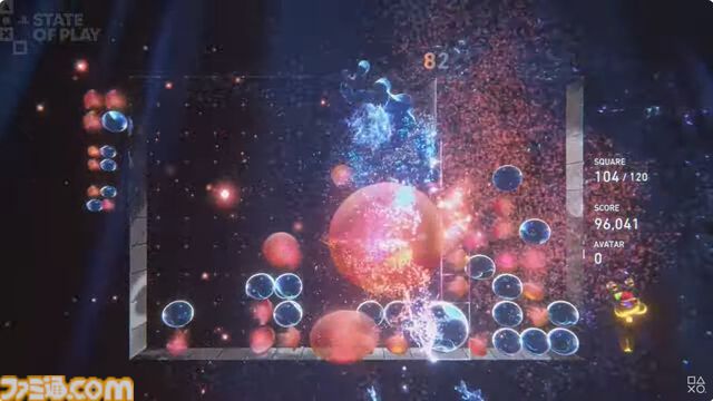 『ルミネス アライズ』がPS5とPSVR2で2025年秋発売。「いつまでも遊びたくなる、ただのパズルゲームではない」【State of Play】