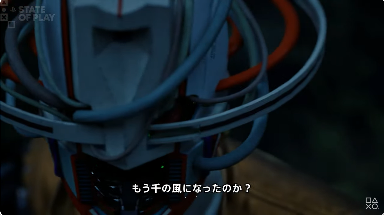 『ROMEO IS A DEADMAN（ロデオイズアデッドマン）』発表、須田剛一氏率いるグラスホッパー・マニファクチュア新作【State of Play】