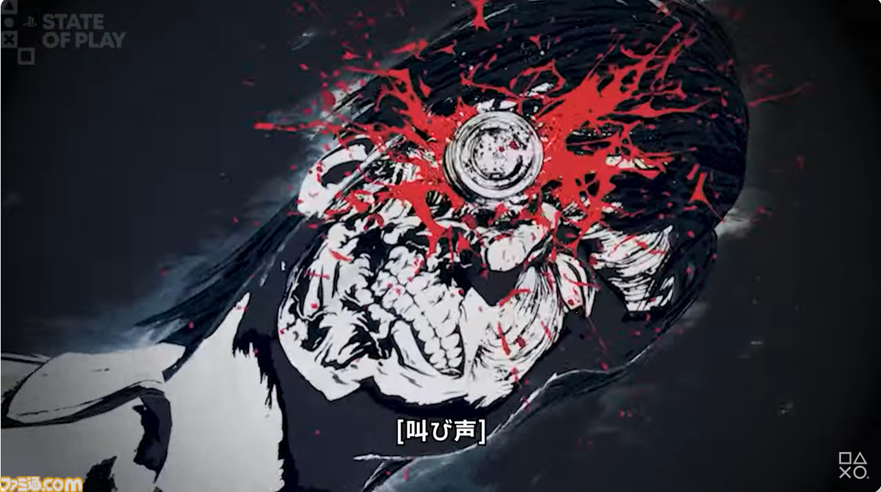 『ROMEO IS A DEADMAN（ロデオイズアデッドマン）』発表、須田剛一氏率いるグラスホッパー・マニファクチュア新作【State of Play】