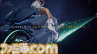 『ROMEO IS A DEADMAN（ロデオイズアデッドマン）』発表、須田剛一氏率いるグラスホッパー・マニファクチュア新作【State of Play】