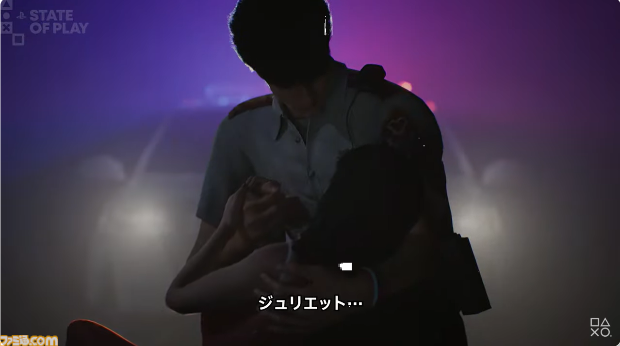 『ROMEO IS A DEADMAN（ロデオイズアデッドマン）』発表、須田剛一氏率いるグラスホッパー・マニファクチュア新作【State of Play】