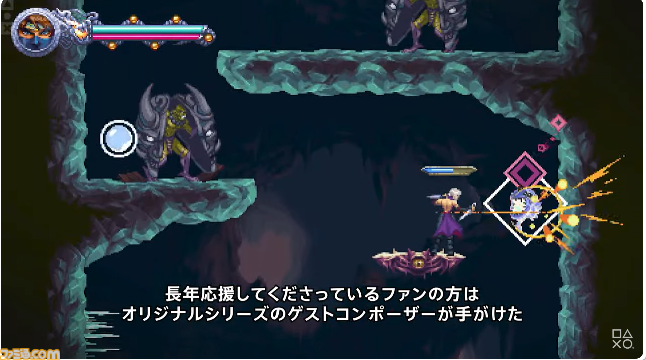 NINJA GAIDEN: Ragebound』7月31日発売、『忍者龍剣伝』最新作と