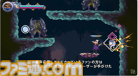 『NINJA GAIDEN: RAGEBOUND』7月3日発売【State of Play】