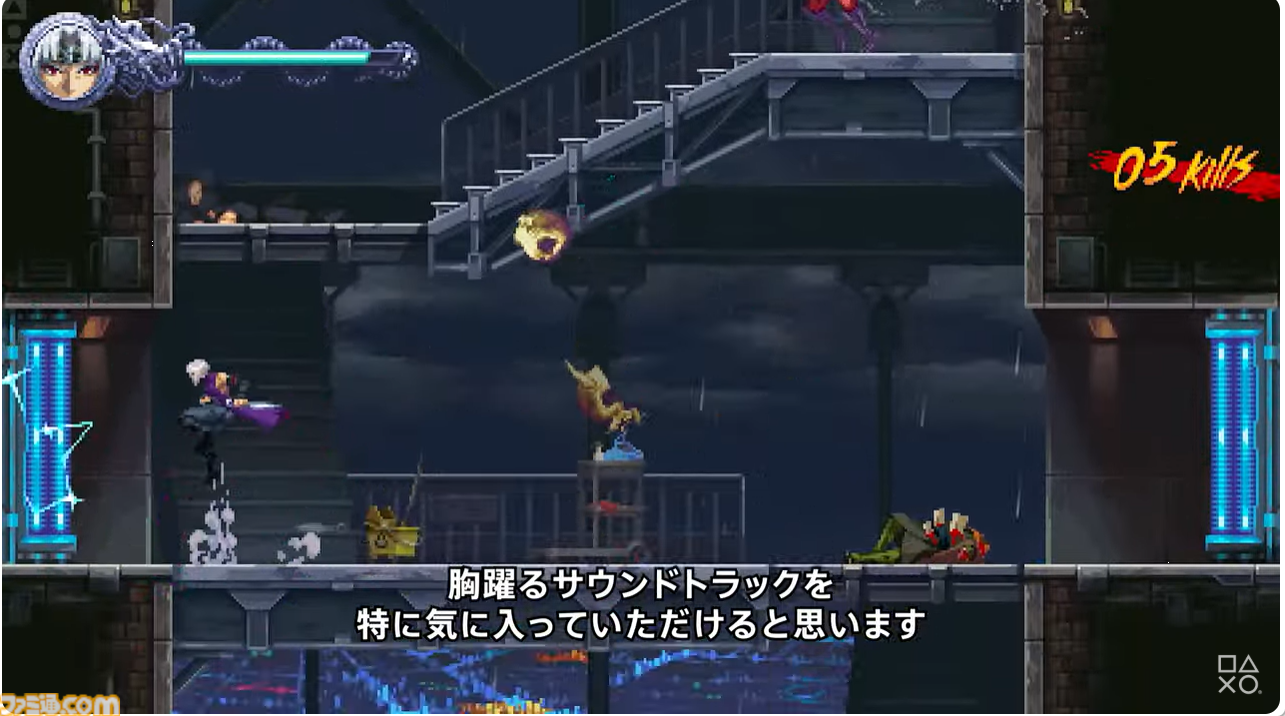 『NINJA GAIDEN: RAGEBOUND』7月3日発売【State of Play】