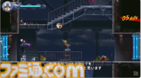 『NINJA GAIDEN: RAGEBOUND』7月3日発売【State of Play】