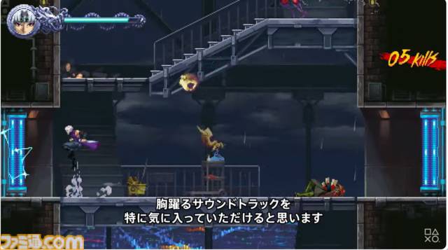 『NINJA GAIDEN: RAGEBOUND』7月3日発売【State of Play】