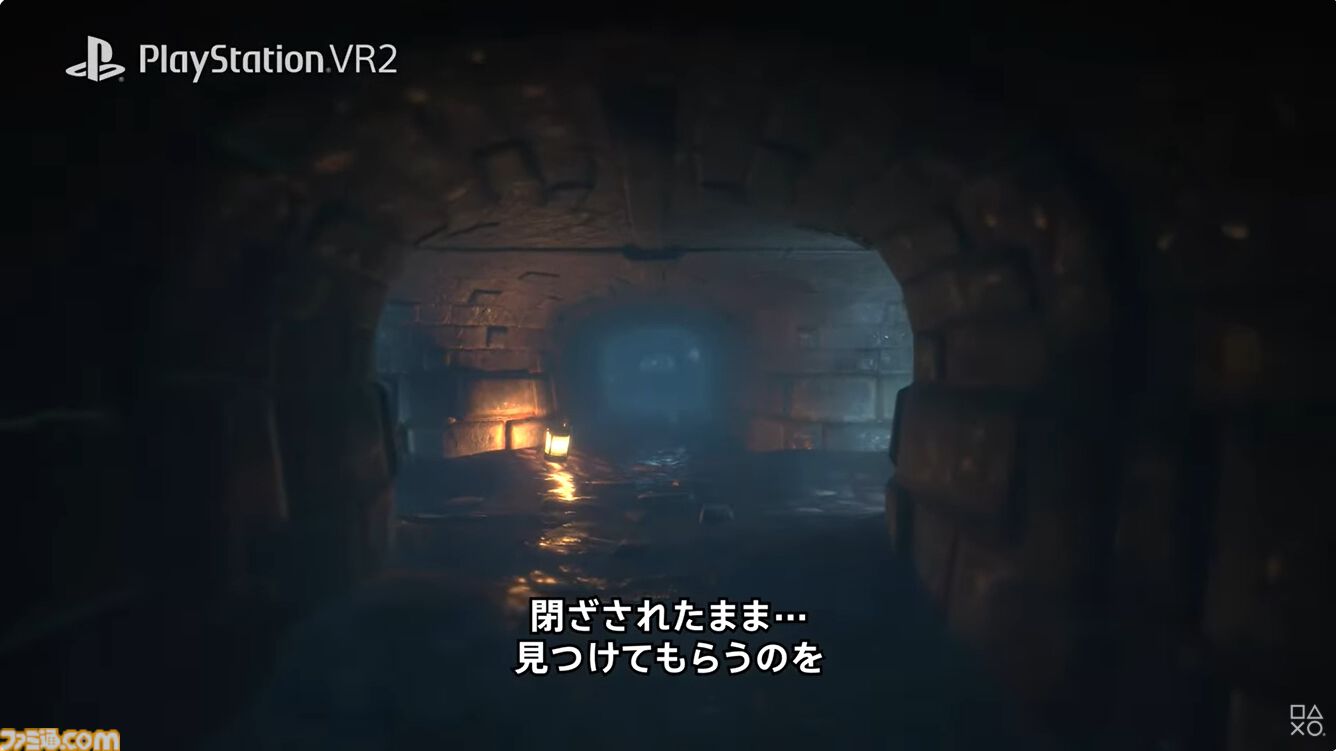 『Thief VR Legacy of Shadow』がPSVR2向けに2025年発売決定。ステルスゲーム『シーフ』のVRタイトル【State of Play】
