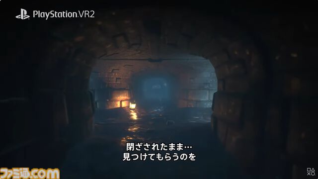 『Thief VR Legacy of Shadow』がPSVR2向けに2025年発売決定。ステルスゲーム『シーフ』のVRタイトル【State of Play】