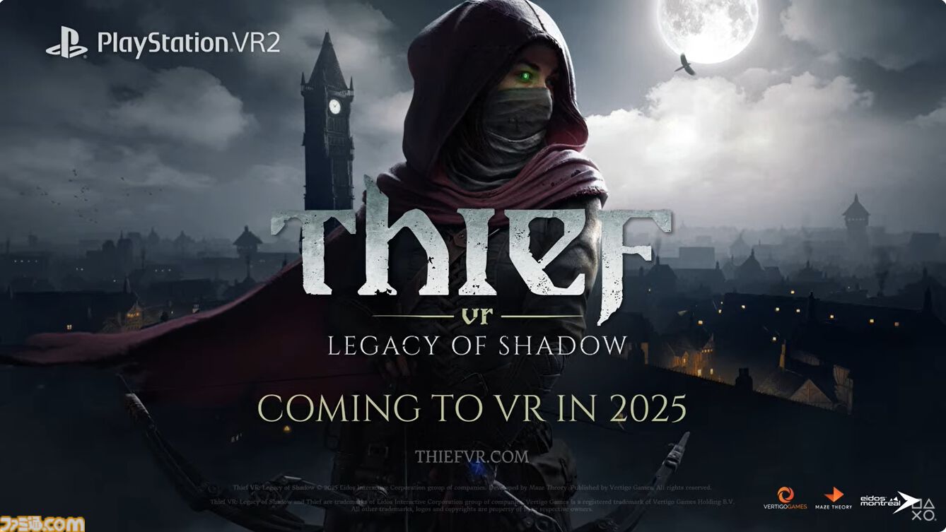 『Thief VR Legacy of Shadow』がPSVR2向けに2025年発売決定。ステルスゲーム『シーフ』のVRタイトル【State of Play】