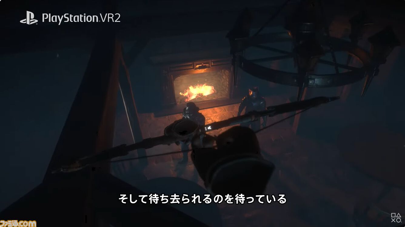 『Thief VR Legacy of Shadow』がPSVR2向けに2025年発売決定。ステルスゲーム『シーフ』のVRタイトル【State of Play】