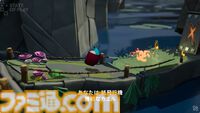 『Hirogami （ひろがみ）』が9月3日発売決定。自分の姿をいろいろな折り紙の形に変えながら冒険するアクションアドベンチャー【State of Play】