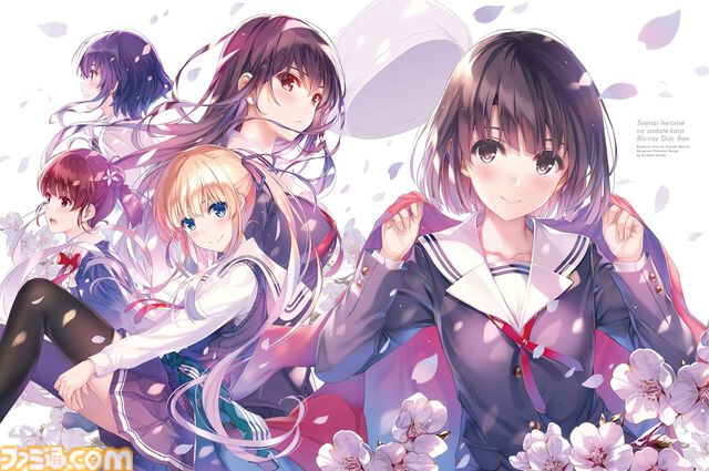 【Amazonタイムセール】『冴えない彼女の育てかた』のブルーレイBOXがお買い得。LGのウルトラワイド湾曲モニターも18％オフで安い！