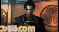 『仁王3』PS5＆PCで2026年初頭発売決定。高難度タイトルとしても名を馳せた戦国死にゲーが三度参上。忍者スタイルも使える。期間限定体験版が本日配信【State of Play】